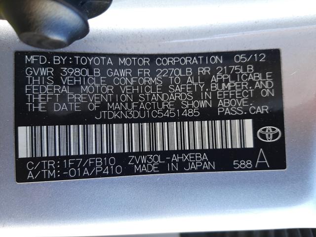 Photo 9 VIN: JTDKN3DU1C5451485 - TOYOTA PRIUS 