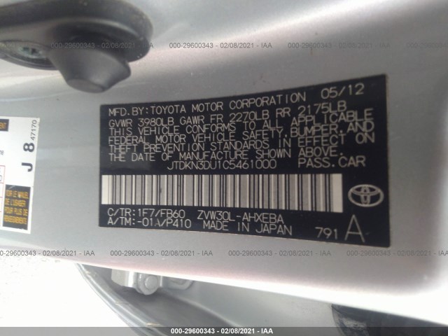 Photo 8 VIN: JTDKN3DU1C5461000 - TOYOTA PRIUS 