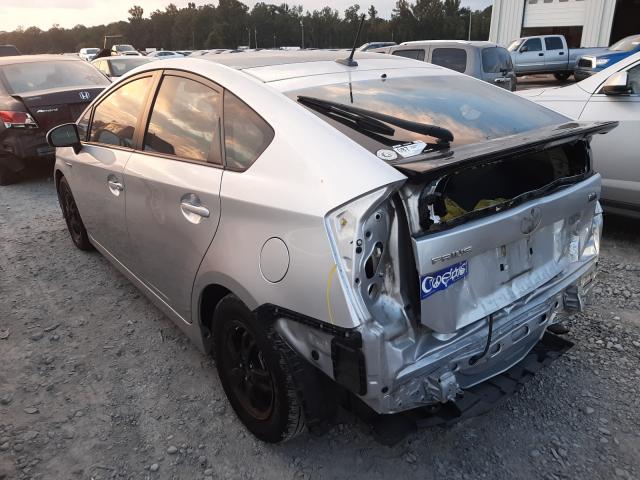 Photo 2 VIN: JTDKN3DU1C5468593 - TOYOTA PRIUS 