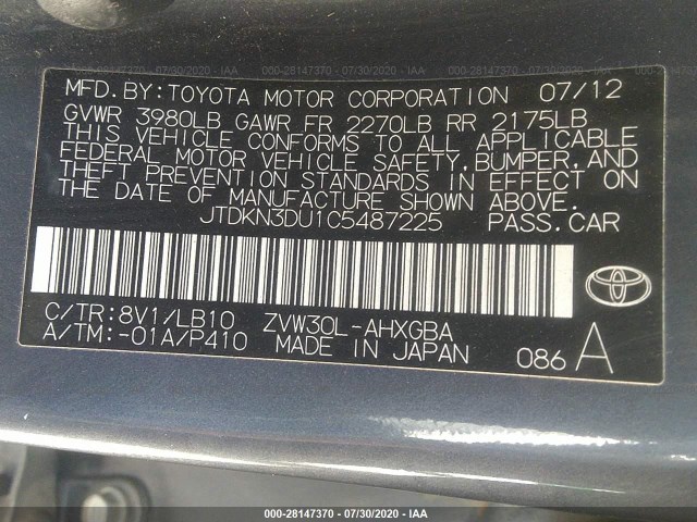 Photo 8 VIN: JTDKN3DU1C5487225 - TOYOTA PRIUS 