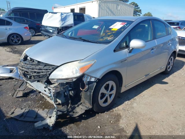 Photo 1 VIN: JTDKN3DU1C5505142 - TOYOTA PRIUS 