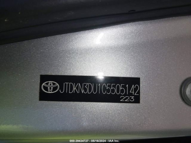 Photo 8 VIN: JTDKN3DU1C5505142 - TOYOTA PRIUS 