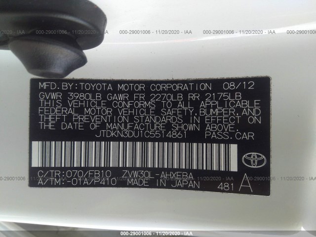 Photo 8 VIN: JTDKN3DU1C5514861 - TOYOTA PRIUS 