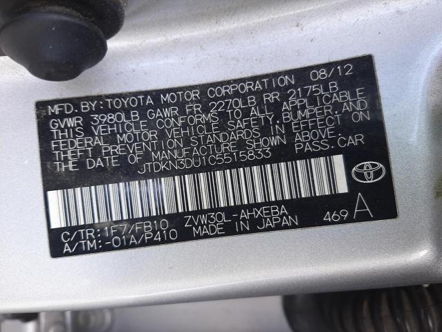 Photo 11 VIN: JTDKN3DU1C5515833 - TOYOTA PRIUS 