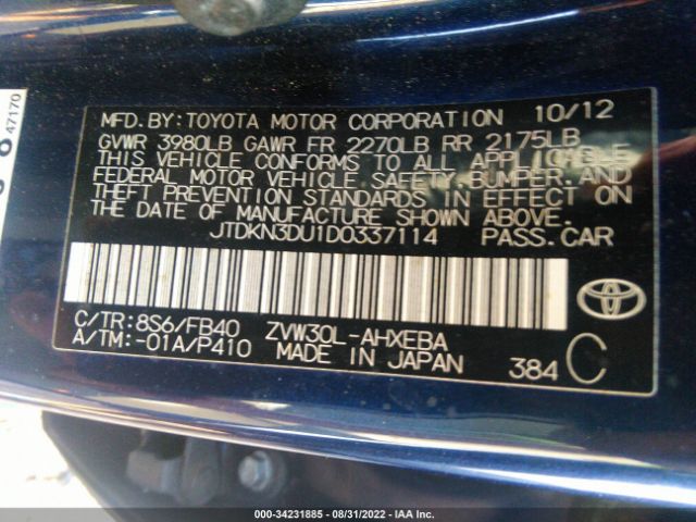 Photo 8 VIN: JTDKN3DU1D0337114 - TOYOTA PRIUS 