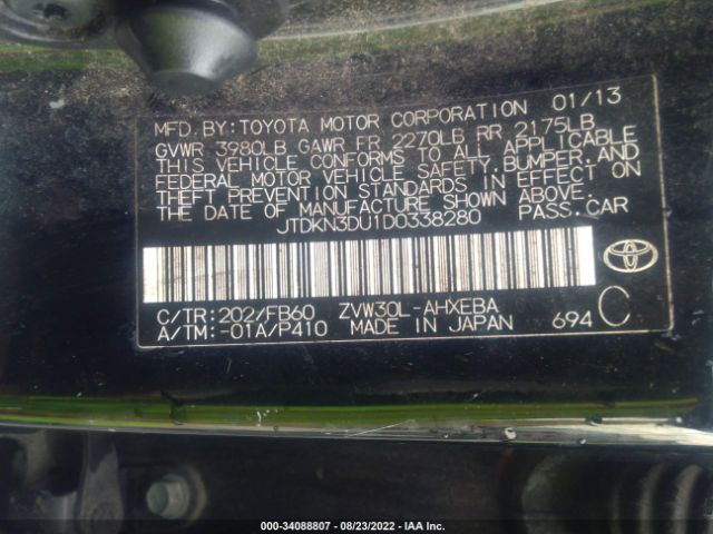 Photo 8 VIN: JTDKN3DU1D0338280 - TOYOTA PRIUS 