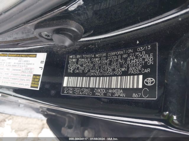 Photo 8 VIN: JTDKN3DU1D0347920 - TOYOTA PRIUS 