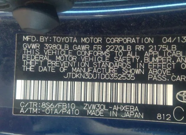 Photo 8 VIN: JTDKN3DU1D0352535 - TOYOTA PRIUS 