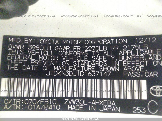 Photo 8 VIN: JTDKN3DU1D1637147 - TOYOTA PRIUS 