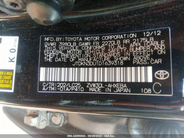 Photo 8 VIN: JTDKN3DU1D1639318 - TOYOTA PRIUS 