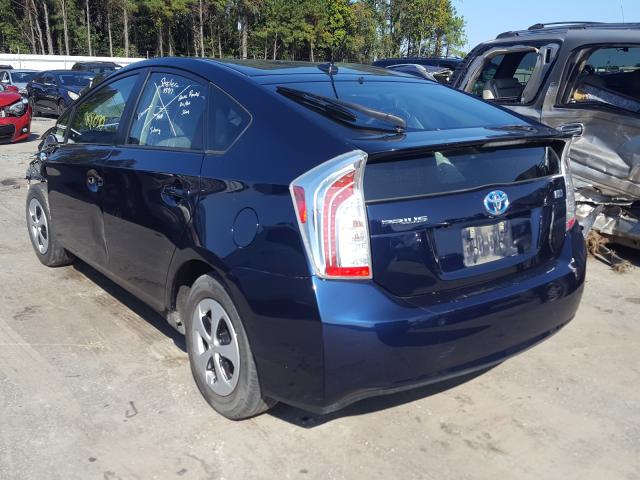 Photo 2 VIN: JTDKN3DU1D1709402 - TOYOTA PRIUS 