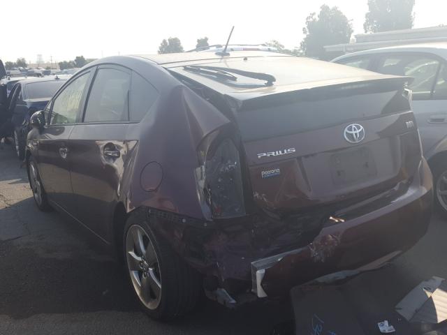 Photo 2 VIN: JTDKN3DU1D5573328 - TOYOTA PRIUS 