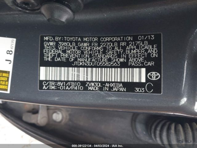 Photo 8 VIN: JTDKN3DU1D5582563 - TOYOTA PRIUS 