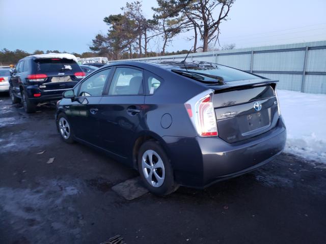 Photo 2 VIN: JTDKN3DU1E0358157 - TOYOTA PRIUS 