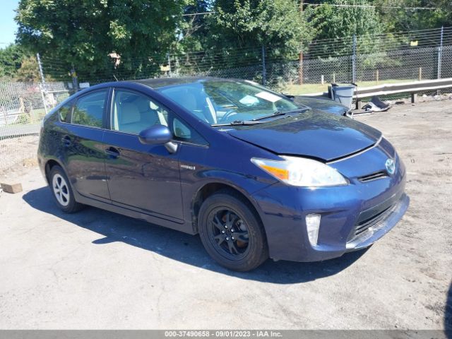 Photo 0 VIN: JTDKN3DU1E0375704 - TOYOTA PRIUS 