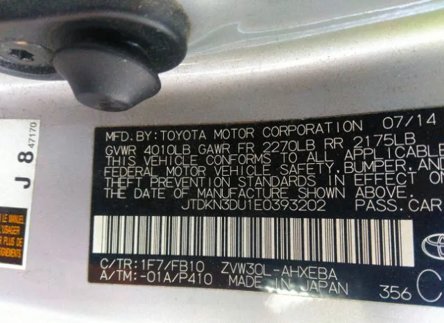 Photo 8 VIN: JTDKN3DU1E0393202 - TOYOTA PRIUS 