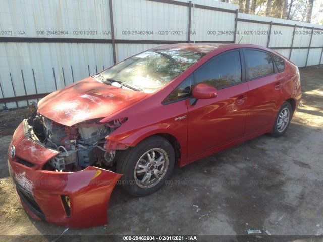 Photo 1 VIN: JTDKN3DU1E1745981 - TOYOTA PRIUS 