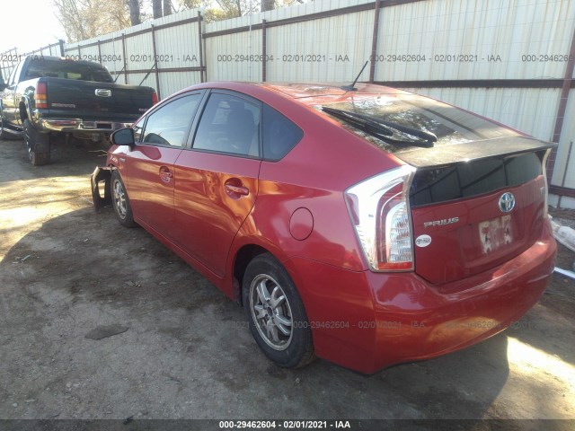 Photo 2 VIN: JTDKN3DU1E1745981 - TOYOTA PRIUS 