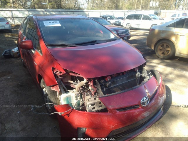 Photo 5 VIN: JTDKN3DU1E1745981 - TOYOTA PRIUS 