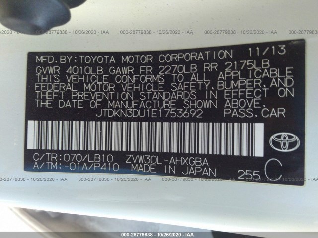 Photo 8 VIN: JTDKN3DU1E1753692 - TOYOTA PRIUS 