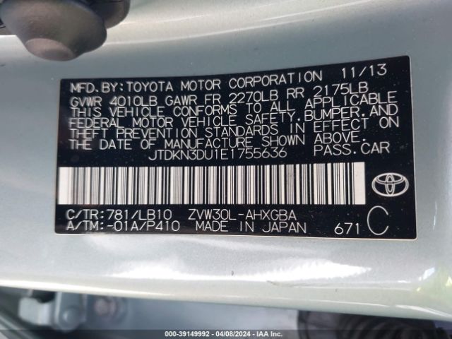 Photo 8 VIN: JTDKN3DU1E1755636 - TOYOTA PRIUS 