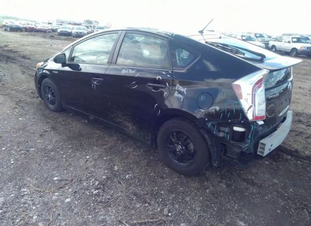 Photo 2 VIN: JTDKN3DU1E1784182 - TOYOTA PRIUS 