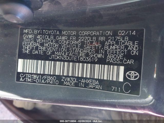 Photo 8 VIN: JTDKN3DU1E1803619 - TOYOTA PRIUS 