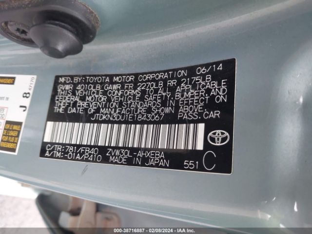 Photo 8 VIN: JTDKN3DU1E1843067 - TOYOTA PRIUS 