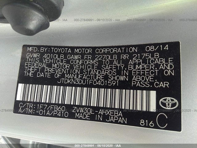 Photo 8 VIN: JTDKN3DU1F0401591 - TOYOTA PRIUS 