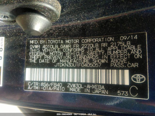 Photo 8 VIN: JTDKN3DU1F0405057 - TOYOTA PRIUS 