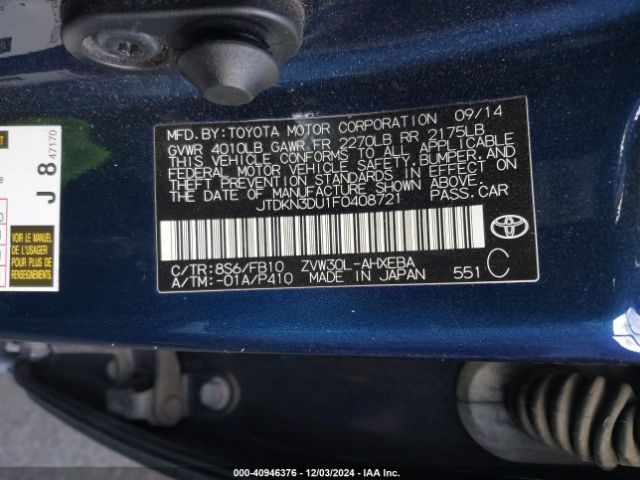 Photo 8 VIN: JTDKN3DU1F0408721 - TOYOTA PRIUS 