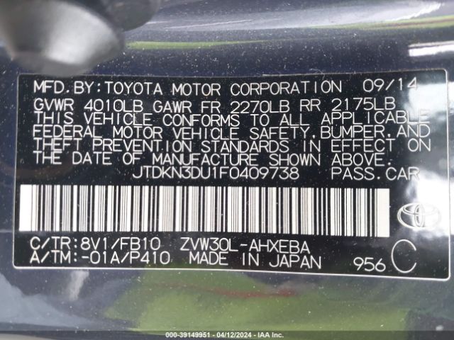 Photo 8 VIN: JTDKN3DU1F0409738 - TOYOTA PRIUS 