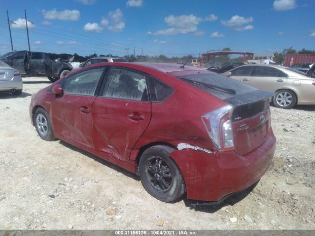 Photo 2 VIN: JTDKN3DU1F0414776 - TOYOTA PRIUS 