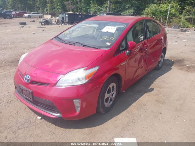 Photo 1 VIN: JTDKN3DU1F0422182 - TOYOTA PRIUS 