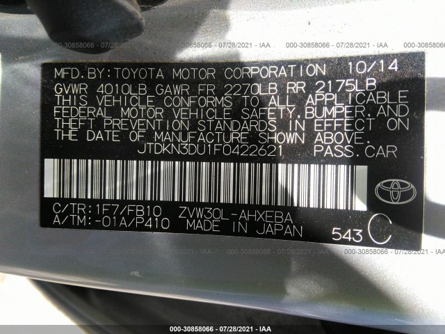 Photo 8 VIN: JTDKN3DU1F0422621 - TOYOTA PRIUS 