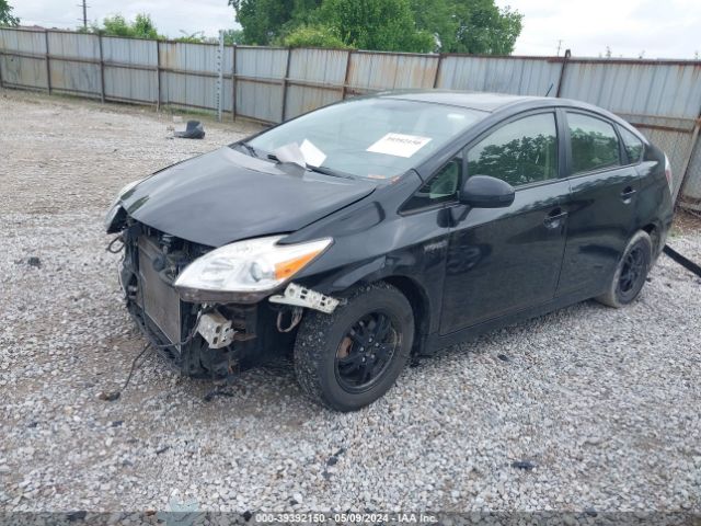 Photo 1 VIN: JTDKN3DU1F0425387 - TOYOTA PRIUS 