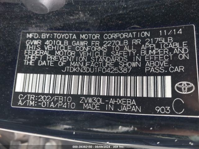 Photo 8 VIN: JTDKN3DU1F0425387 - TOYOTA PRIUS 