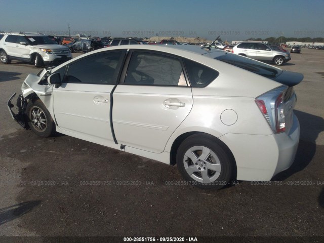 Photo 2 VIN: JTDKN3DU1F0426877 - TOYOTA PRIUS 