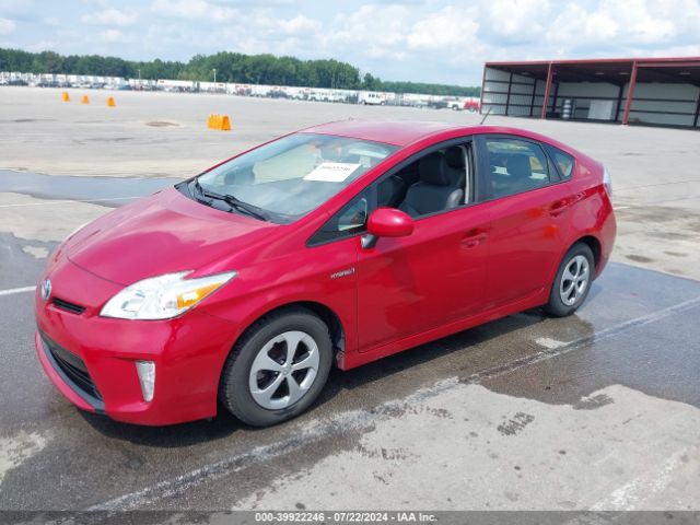 Photo 1 VIN: JTDKN3DU1F0431707 - TOYOTA PRIUS 