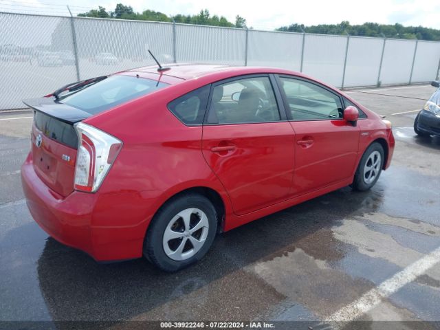 Photo 3 VIN: JTDKN3DU1F0431707 - TOYOTA PRIUS 