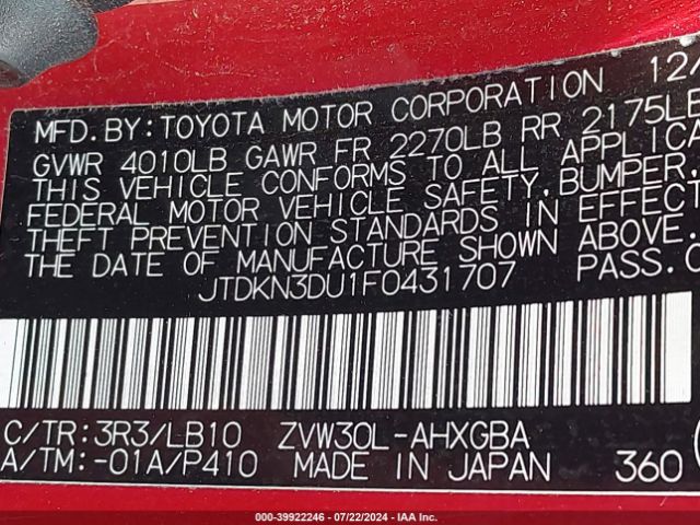 Photo 8 VIN: JTDKN3DU1F0431707 - TOYOTA PRIUS 