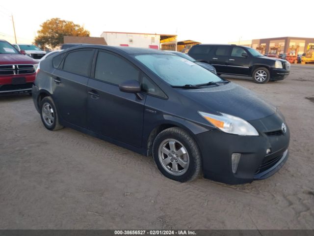 Photo 0 VIN: JTDKN3DU1F0448751 - TOYOTA PRIUS 