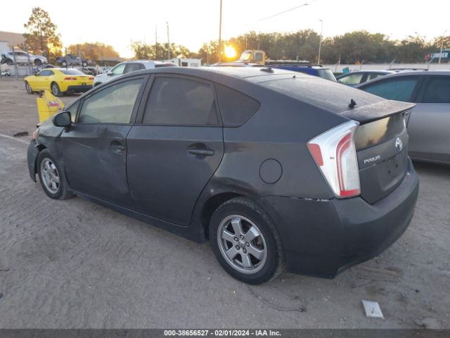 Photo 2 VIN: JTDKN3DU1F0448751 - TOYOTA PRIUS 