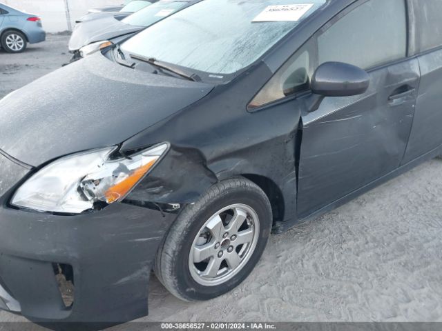 Photo 5 VIN: JTDKN3DU1F0448751 - TOYOTA PRIUS 