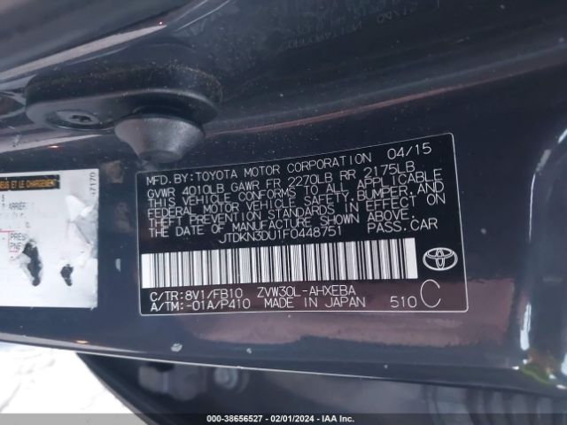 Photo 8 VIN: JTDKN3DU1F0448751 - TOYOTA PRIUS 