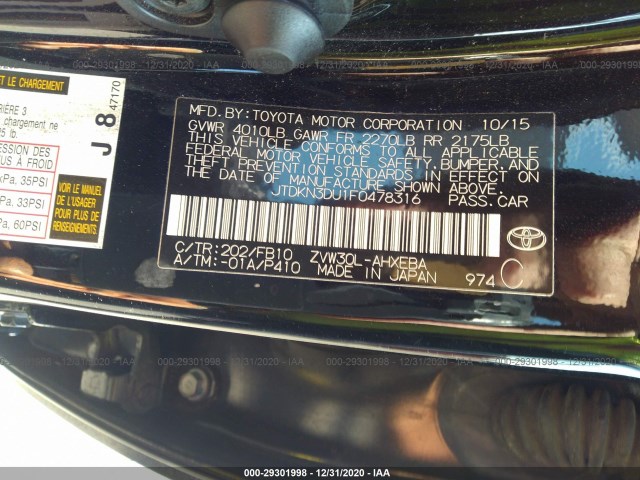 Photo 8 VIN: JTDKN3DU1F0478316 - TOYOTA PRIUS 