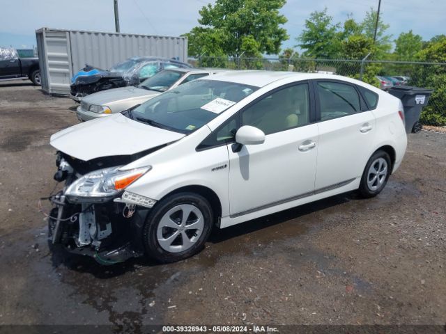 Photo 1 VIN: JTDKN3DU1F1865863 - TOYOTA PRIUS 