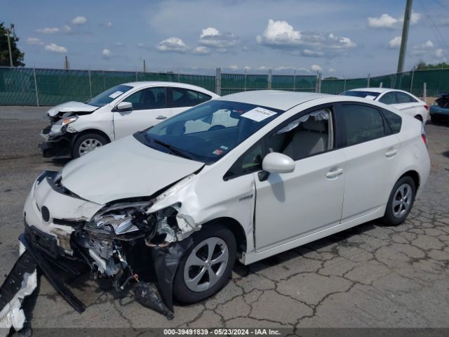 Photo 1 VIN: JTDKN3DU1F1882212 - TOYOTA PRIUS 