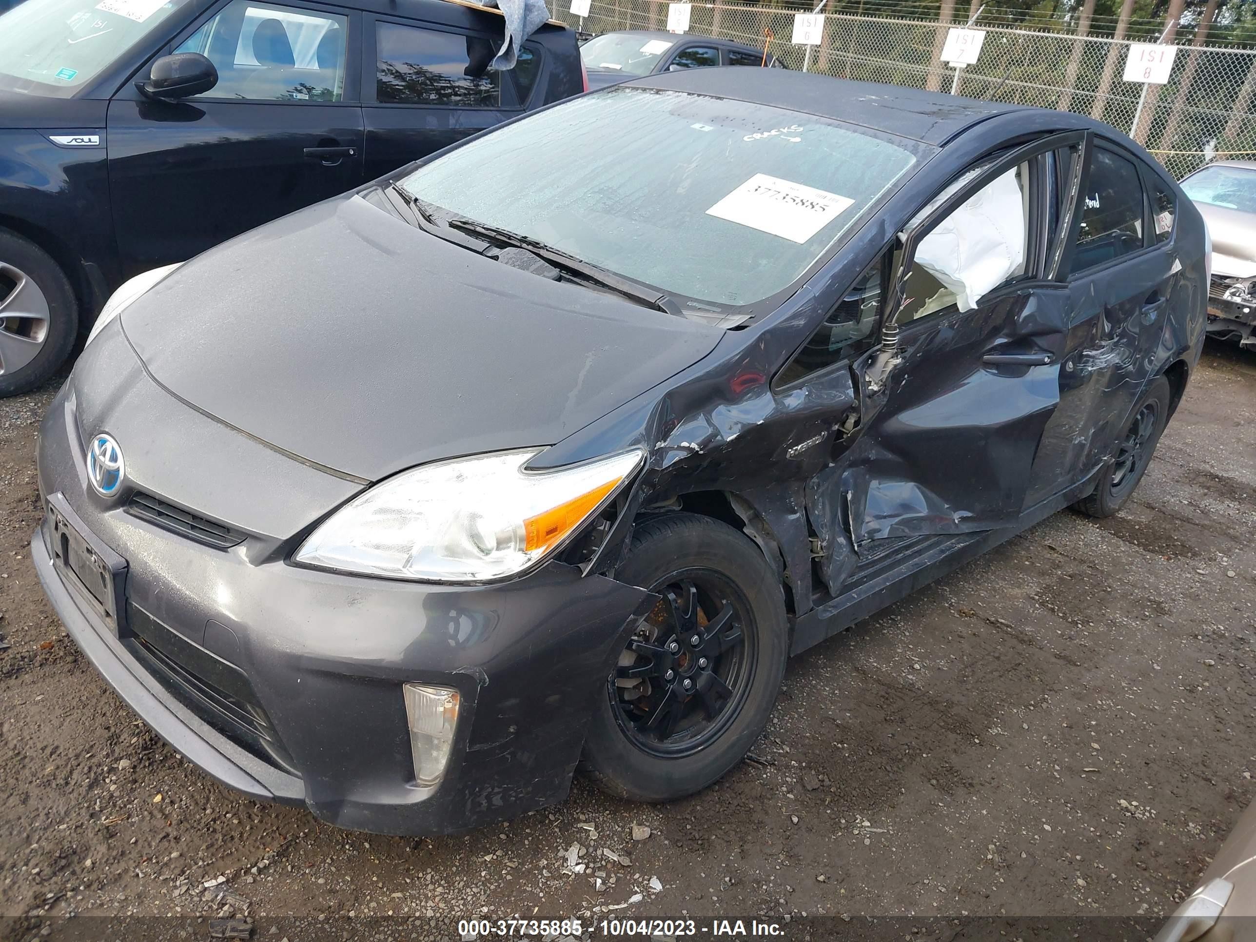 Photo 1 VIN: JTDKN3DU1F1888379 - TOYOTA PRIUS 