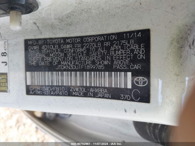 Photo 8 VIN: JTDKN3DU1F1899785 - TOYOTA PRIUS 